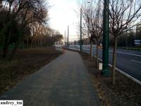 Imagine atasata: IMG_20141223_162535.jpg